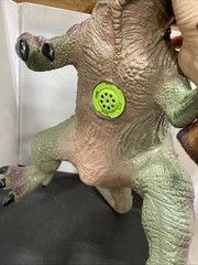 Roaring T-Rex w/Realistic Textures 16″ Tall/Approx 24″ in Length