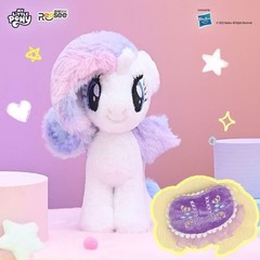 My Little Pony Official Prototype Plush Doll Pendant Toy Blind Box Series 2