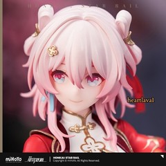 Official Honkai: Star Rail March 7th 1/8 Figure Model PVC Dolls Toys 8” Statue