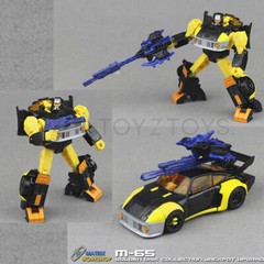 New Matrix Workshop M-65 Upgrade Kit Gun For Golden Disk Collection Jackpot