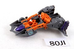 Transformers Cybertron Legends Megatron 100% Complete
