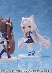 PLUM Nekopara Mini Figure 100! (Hyaku!) Vanilla Height approx. 100mm Non-sc