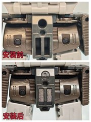 3D Print Filling Parts Upgrade Kit For Studio Series SS86 Megatank