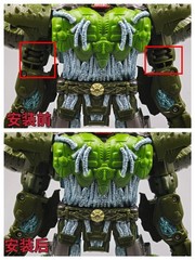 For AGE OF THE PRIMES LIEGE MAXIMO 3D DIY Filler Filling Parts Upgrade Kit