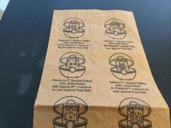 Pokemon Vintage 1999 Burger King Paper Kids Meal Bag Nidoking