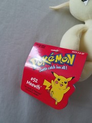 Pokemon Bean BAG Plush MEOWTH Stuffed Animal Nintendo Hasbro 1998 5.5 INCHES