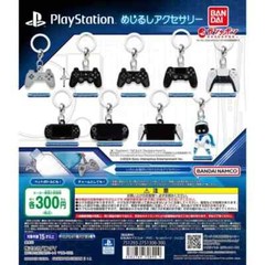 ASTRO BOT Gashapon Mark Accessory – Authentic Japanese Design PS5 Capsule Toy