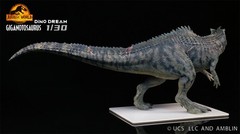 DINO DREAM 1/30 Giganotosaurus Figure Dinosaur Collections Animal Model Toy Gift