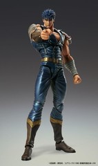 Fist of the North Star Kenshiro Super Action Statue 175mm Figure New