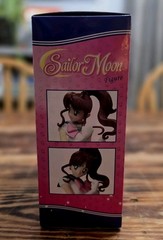 Great Eastern Entertainment Sailor Moon Sailor Jupiter Figure Brand New