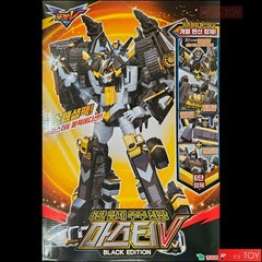 TOBOT MASTER V BLACK EDITION Super Driller Power Train Sonic Stealth Robot set