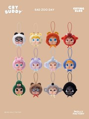 Crybaby Crybuddy Crying Blob Sad Zoo Day BULL Gashapon Plush Keychain Thailand