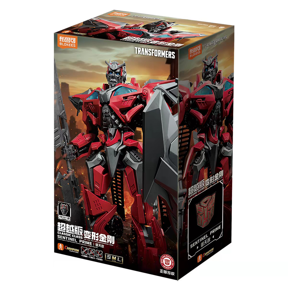 Blokees Transformers Classic Class Model Kit Single Figure Brand New Sealed Box