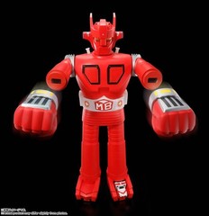 Super Robot Mach Baron 23.6in Action Figure Jumbo Machinder Bandai NIB