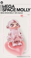 POP MART Mega Space Molly 100% Series 4 Blind Box Confirmed Figures Toy Doll