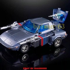 NEW Transformation toys X-TRANSBOTS MX-XXV MX-25 MAEDAS Figure In Stock 17.5cm