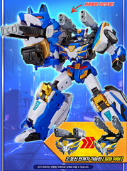 NEW Metal Cardbot W Bluecop W Transforming Robot Figure Car/KOREA