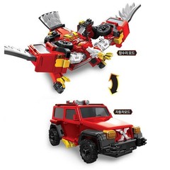 HELLO CARBOT UGABA X TRANSFORMING ROBOT TOY CK07658