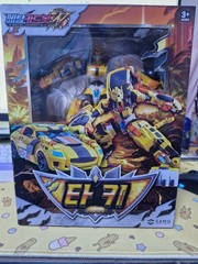 Metal Cardbot W: Tachy – The Agile High-Speed Jet Interceptor Titan K-Toy Gift
