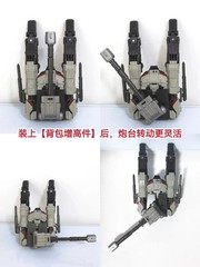 ROS-071 Height Increase Weapon Adapter Upgrade Kit For SS114 Megatank