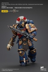 JOYTOY Warhammer 40k Ultramarines Relic Secundus Armour Artificer bolt rifle