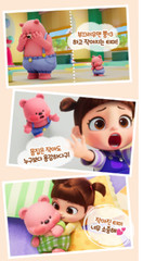 2024 NEW KONGSUNI YoungToys Character Dol-Timi Small Size/korea