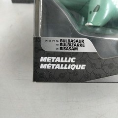 Pokemon Select Series 1 Metallic Complete Pikachu Charmander Bulbasaur Squirtle
