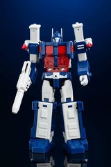 Magic Square Transformation Toys MS-B04A MSB04A Ver.1.0 Ultra Magnus Figure