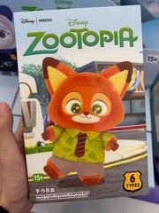 MINISO Zootopia Series Confirmed Blind Box Figures Toy Vinyl Plush Pendant Doll