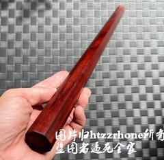 20″ Natural Chinese Roeswood Stick Bar Octagon Kung Fu Safety Training Hand Toy