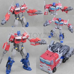 Gun Cannon Weapon Filler Upgrade Kit For TF Movie 7 OP Prime – Cannon – Choose !