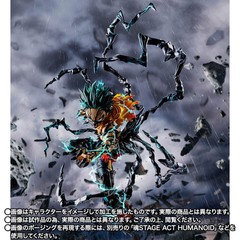 In-Stock Bandai S.H.Figuarts SHF Overlay Deku (My Hero Academia)
