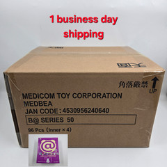 Medicom Toy Be@rbrick series 50 bearbrick master case 4 BOX in stock