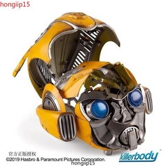 US! Bumblebee Helmet 1:1 – English Voice Control Christmas Gift Cosplay Prop