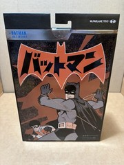McFarlane Collector Edition DC Multiverse Bat-Manga BATMAN Chase Ships Fast!