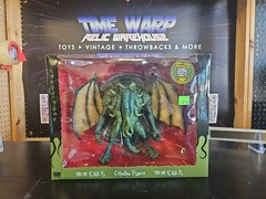 The Call Of Cthulhu 7” Action Figure By SD Toys Sealed