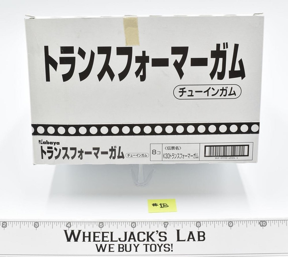 Fight! Super Robot Lifeform 25th Anniversary #18 Takara Kabaya Classics Box of 8