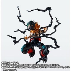 PSL Japan Authentic My Hero Academia S.H.Figuarts Overlay Deku Figure