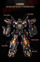 Miniforce Super Cops JUSTICE TITAN BLACK EDITION Integration Transformer Robot