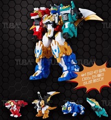 Dino Core Evolution 2 ULTIMATE KING DINO/Mega D-Fighter Transformer Robot 4 IN 1