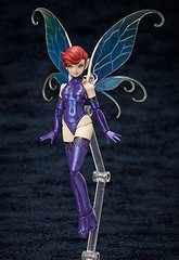 *NEW* FREEing Shin Megami Tensei: Pixie Figma Action Figure (Re-Run)