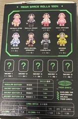 POP MART 100% Mega Space Molly Series 2 – “Meilin Panda” Figure
