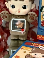 Pop Mart Hacipupu Rolling Time Machine Figures ✨Wish Catcher Bear AUTHENTIC USA