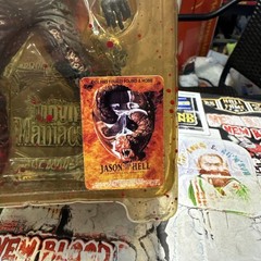 SEALED 1998 Mcfarlane Toys Movie Maniacs Series 1 Bloody Variant Jason Voorhees