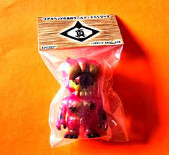 Real X Head Kaiju Kaiser Mini Series Devil Cyclops Sofubi Figure Toy NEW ACRBT