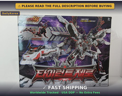 Metal Cardbot W Tyrant Zero Train Transforming Robot Toy 2026