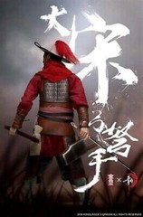 Song Dynasty Archer bonus Head Sculpt Metal Armor 1/6 KongLingGe KQ001 USA