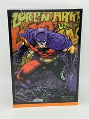 McFarlane Gold Label Batman of Zur-En-Arh Black Light Entertainment Earth EE Exc