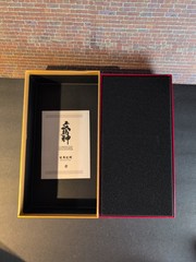 303 Toys 1/12 Scale Traditions on Palm Civil God of Wealth Exclusive Ver 6″ Fig