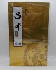 China Series Riboud Housen 1/6 Action Figure 303 Toys No. 302 NEW